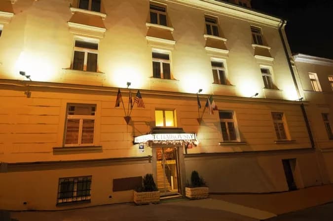 Hotel Tchaikovsky, Praga Nowe Miasto
